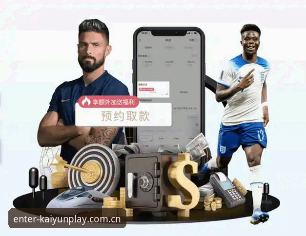 开云体育app 开yun体育平台新手使用指南:从应用下载到实时竞猜的完整教程